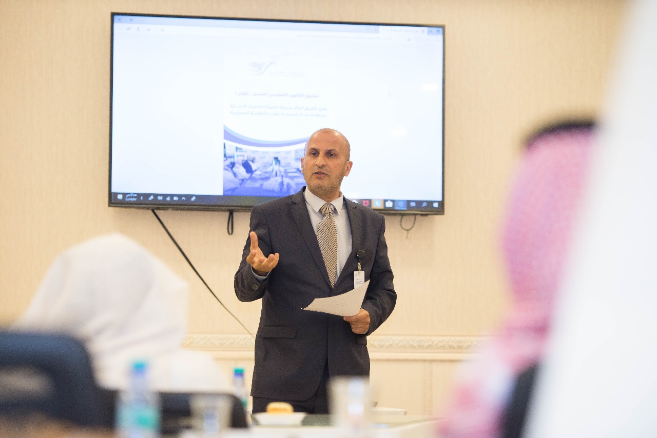 ضمن مشروع التطوير التنظيمي الشامل ( إتقان )