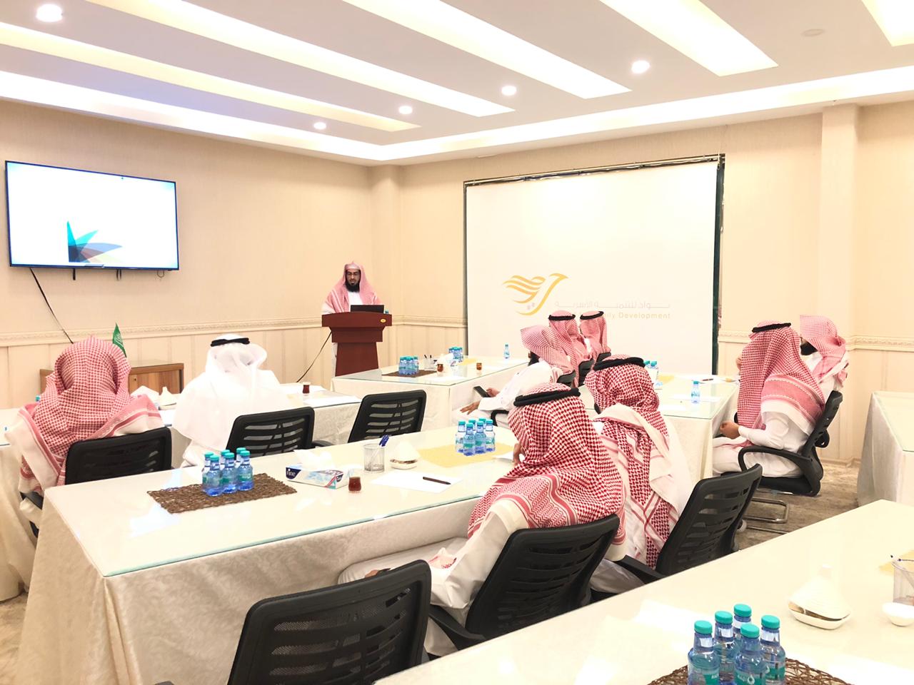 تواد تُقيم الميثاق الأخلاقي للعاملين في القطاع غير الربحي