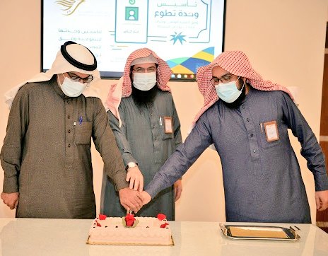 احتفاء توادَّ بالانتهاء من مرحلة تأسيس وحدة تطوعية وفق المعيار الوطني (إدامة)