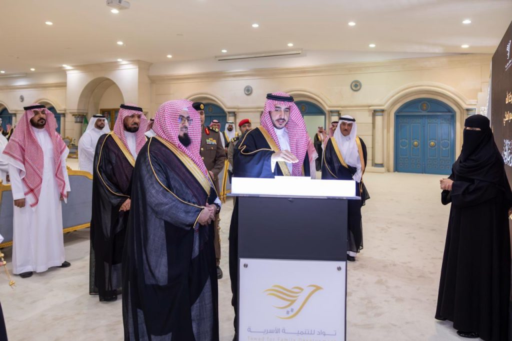 سمو أمير منطقة الجوف يُدشّن ( وحدة تعزيز القيم ) بجمعية توادّ خلال اللقاء الـ 67 من ( ليالي الجوف )