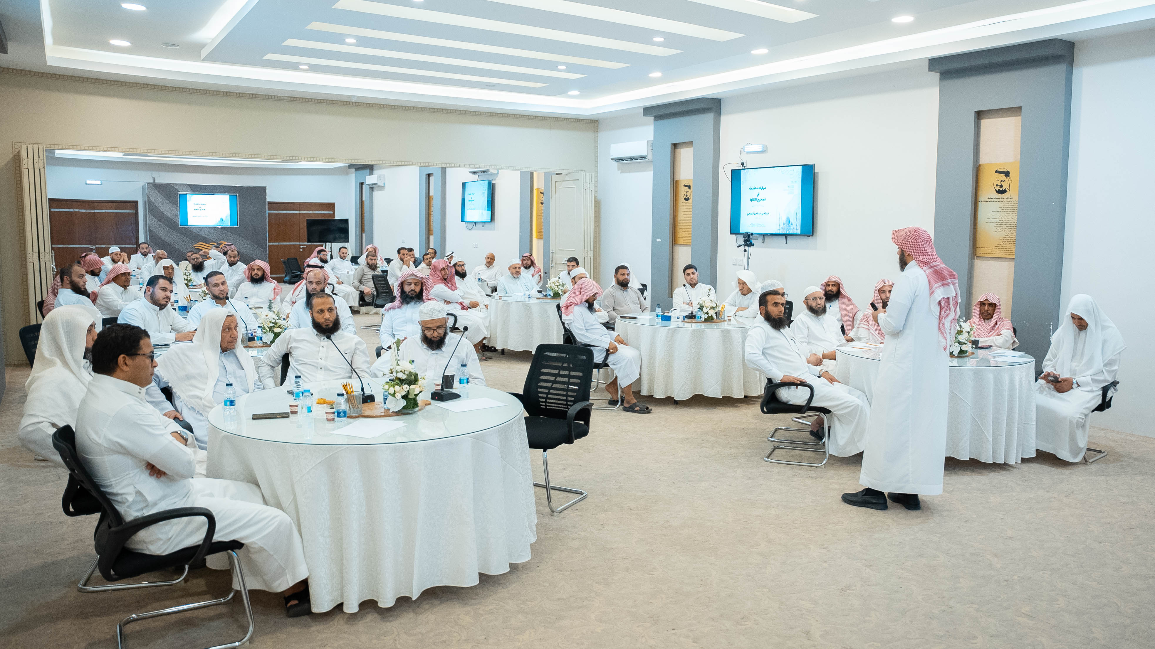 تواد تستضيف برنامج جمعية بشراكم لتطوير معلميها